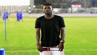 كارتيرون يعدل مركز رزاق سيسيه في الزمالك