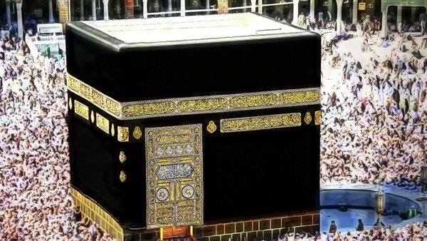 بيت الله الحرام