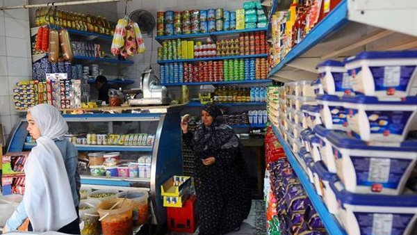 المحال التجارية