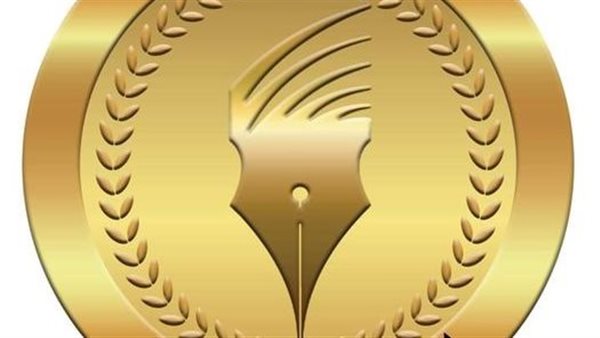 الهيئة الوطنية للصحافة