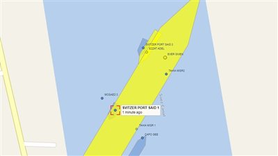 بالقمر الصناعي.. 