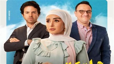 الجمهور يُطالب بجزء ثانٍ من 