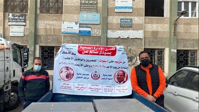 صحة كفر الشيخ تعلن الانتهاء من استعدادت التطعيم ضد الشلل باستلام مستلزمات الحملة 