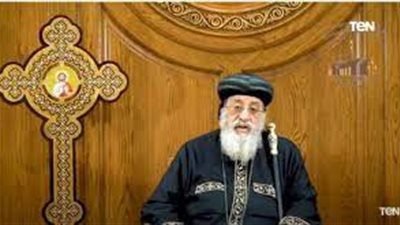 الكنيسة القبطية الأرثوذكسية تنعى ضحايا 