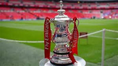 رسميًا.. تحديد مواعيد نصف نهائي كأس الاتحاد الإنجليزي