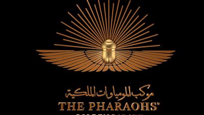 الآثار تطلق حملة دعائية كبرى للترويج لموكب نقل المومياوات الملكية