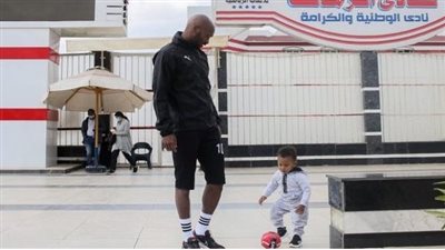 نجل شيكابالا يخطف الأنظار بمران الزمالك (صور) 