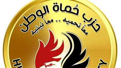 حماة الوطن ينعى شهداء حادث قطاري سوهاج.. ويشيد يتوجيهات السيسي 