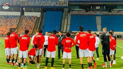 المنتخب الوطني يختتم تدريباته اليوم استعدادًا لمواجهة جزر القمر 