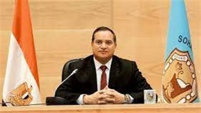 جامعة سوهاج تعلن الجدول الزمني للترشح لمنصب رئيس الجامعة