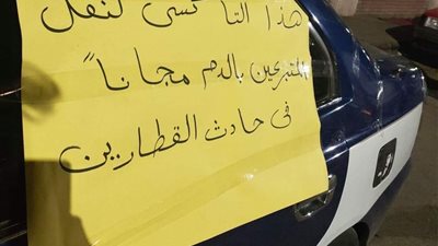 جدعنة الصعايدة.. سائقو تاكسي بسوهاج يخصصون سياراتهم بالمجان لنقل المتبرعين بالدم للمستشفيات