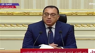 مدبولي: تشكيل لجنة من الهيئة الهندسية والكلية الفنية العسكرية لمعاينة المباني والمحلات والورش والمصانع بجسر السويس