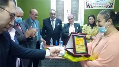 المصري الديمقراطي يُكرّم 