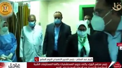 مدبولي: علمنا بحادث تصادم القطارين بعد دقائق من وقوعه.. والرئيس وجه بحشد جميع الإمكانيات 