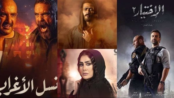 مسلسلات رمضان