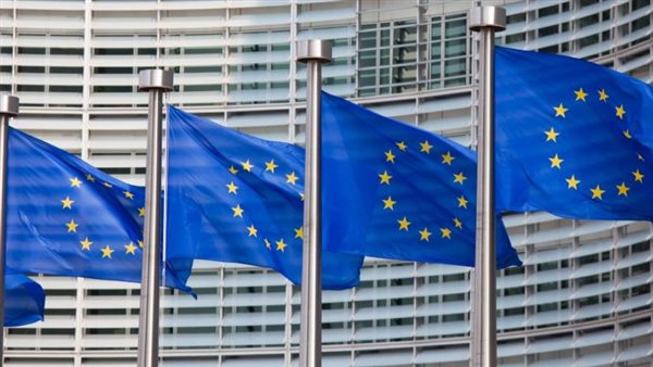 مفوضية السفر الأوروبية