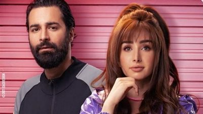 الحلقة الأخيرة من حكاية 