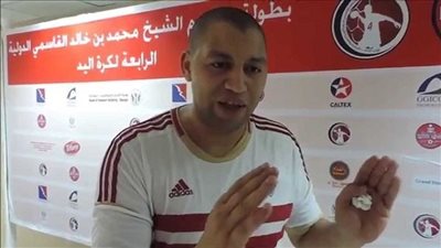 رئيس جهاز كرة اليد بالزمالك: شكاوى اللاعبين المالية ليست جديدة.. ونسعى لحلها بالتنسيق مع الاتحاد 
