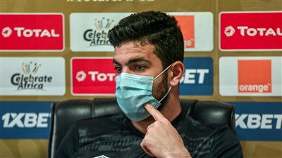 برنامج تأهيلي لتجهيز أيمن أشرف لمباراة المريخ السوداني 