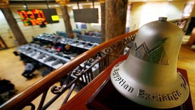 المؤشر الرئيسي للبورصة يتراجع هامشيا اليوم.. والسبعيني يرتفع 3.5%