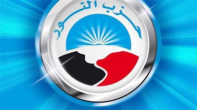 رغم تجريم البرلمان.. حزب النور: نتمنى السماح بختان الإناث