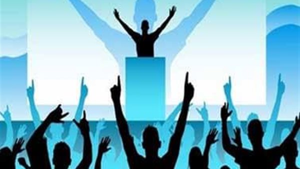 الشخص الجذاب