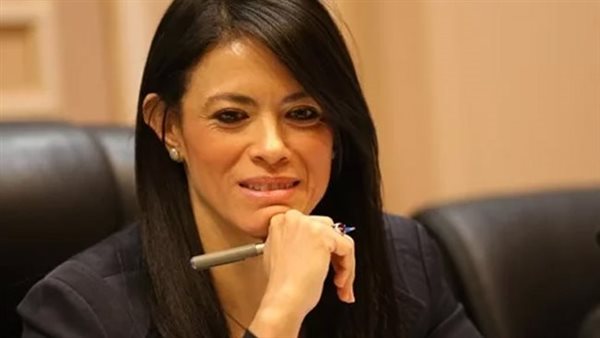 رانيا المشاط وزيرة