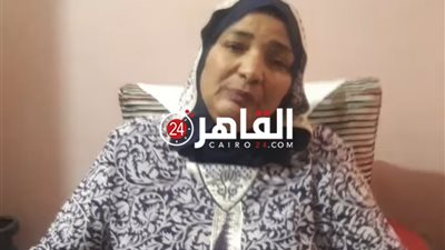 ناجية من حادث قطاري سوهاج : 