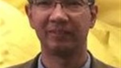 الجامعة اليابانية: ابتكار حبر سري لمنع تزوير الأوراق المالية 