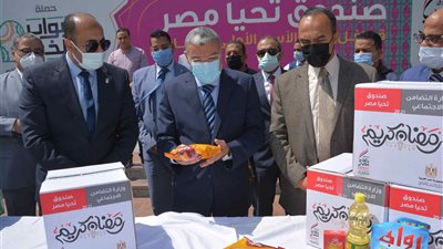  انطلاق حملة 