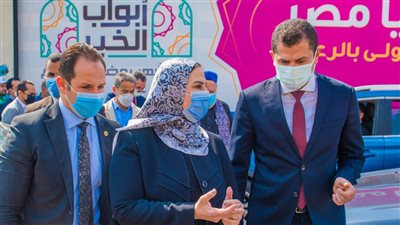 استعدادًا لرمضان.. 