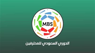 رسميًا.. عودة الجمهور لملاعب السعودية للمرة الأولى منذ جائحة كورونا