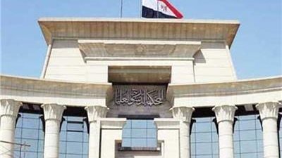 المحكمة الدستورية تنظر عدم دستورية البند 5 من قانون الخدمة المدنية 3 إبريل المقبل