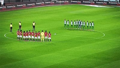 دقيقة حداد فى مباراة مصر وجزر القمر على ضحايا حادث قطاري سوهاج