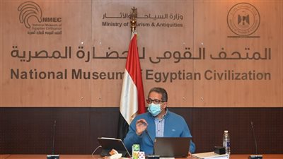 العناني يناقش مع هيئة 