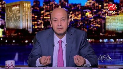 في الساعة العاشرة مساءً.. عمرو أديب يظهر في 