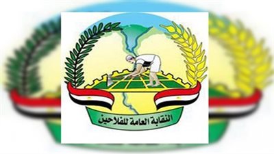 بعد تعويم السفينة الجانحة.. 