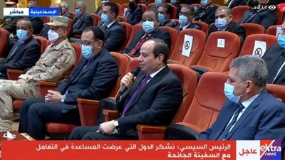 السيسي: نقوم بعمل معالجة للمياه التي نستخدمها لري المليون ونصف المليون فدان 