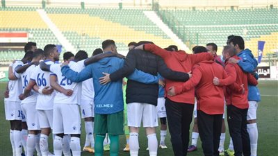 سموحة يخضع لمسحة كورونا استعدادًا لمواجهة مصر المقاصة