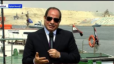 السيسي: 