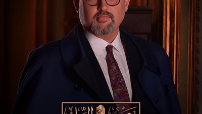 محمد محمود عبد العزيز يكشف اسم شخصيته في 