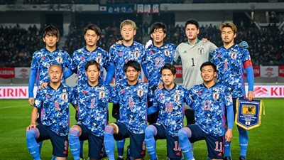 اليابان تفوز على كيرخيزستان بخماسية في تصفيات المونديال