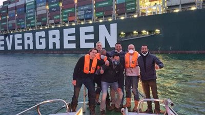 فريق الإنقاذ الهولندي 