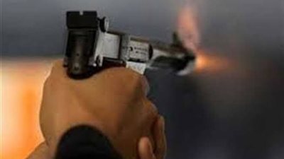 مشاجرة بالأسلحة النارية في 