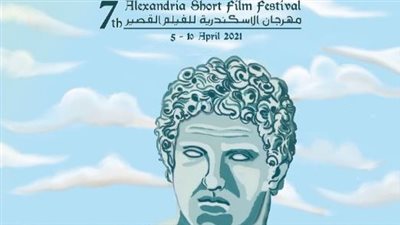 تأجيل الدورة السابعة من 