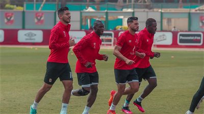  دوليو الأهلي ينتظمون في مران الأهلي استعدادًا لمباراة المريخ
