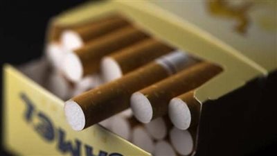 نهاية احتكار 