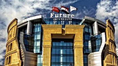  الحكومة توافق على تعديل مسمى كلية العلوم الصيدلية والصناعات الدوائية في جامعة المستقبل