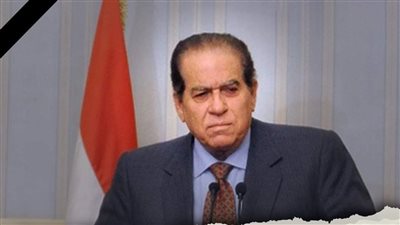 محافظ المنيا ينعى الدكتور كمال الجنزورى: كان نموذج يحتذي به من خلال خبرته الاقتصادية وحبه لتراب هذا الوطن