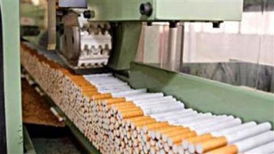 4 شركات عالمية ومحلية ترفض منح رخصة تصنيع سجائر جديدة وتطالب بتدخل الحكومة 